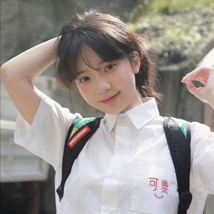 松尾谕（饰 未知角色） - 网络短剧全集在线观看 - 手机直播